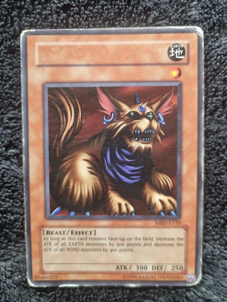 Yu-Gi-Oh! Kaart: misprint milus radiant, Ophalen of Verzenden, Gebruikt, Losse kaart