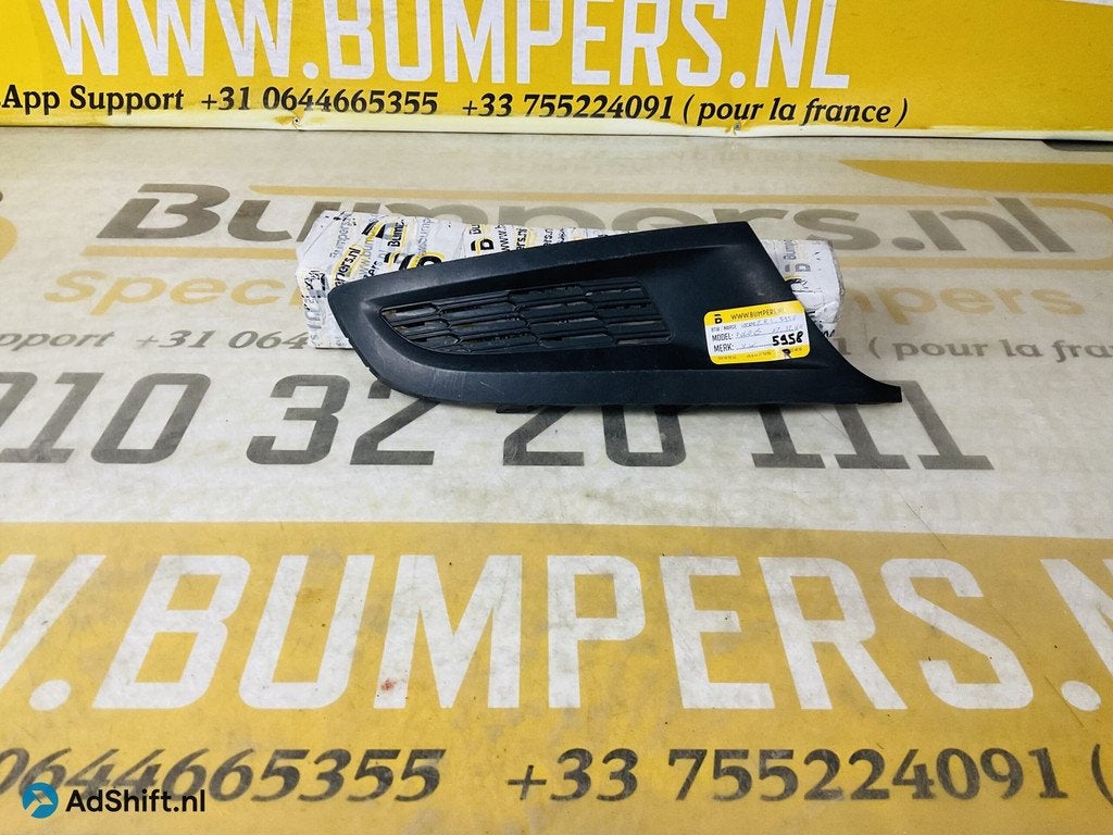 Grill Volkswagen Polo 6R 2007-2013 Rechts Rooster Gril 2-R1-