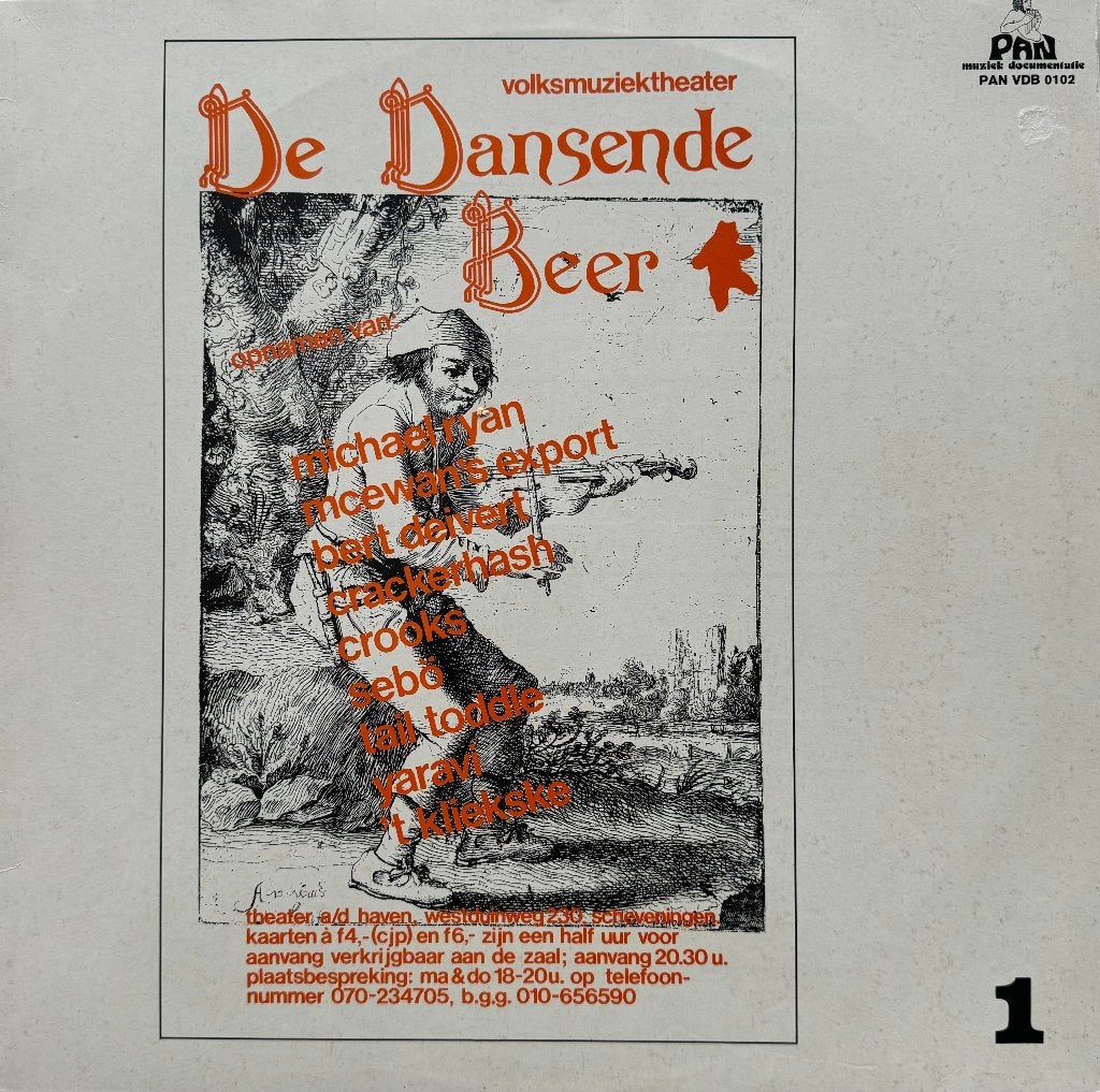 Various ‎– De Dansende Beer – 1, LP, Complilatie, Gebruikt, Ophalen of Verzenden