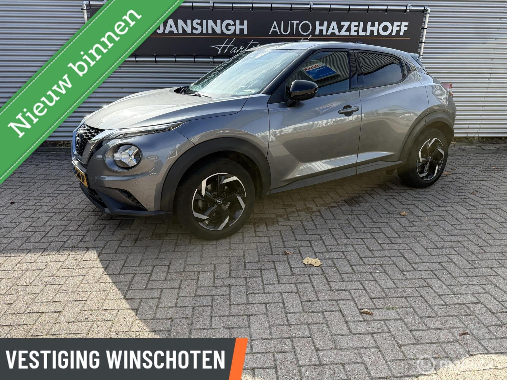 Nissan Juke 1.0 DIG-T N-Connecta | Camera | Clima | Keyless, Auto's, Leder en Stof, Origineel Nederlands, Bedrijf, Automatische klimaatregeling