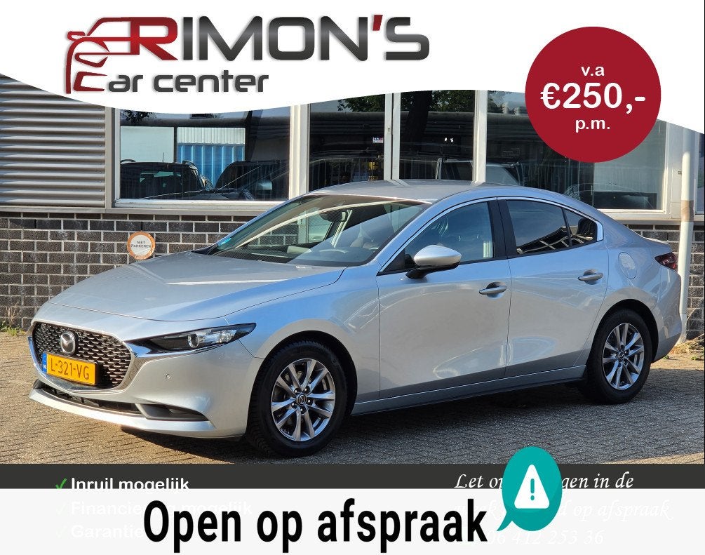 Mazda 3 2.0 e-SkyActiv-G M Hybrid 122 Navi Camera Trekhaak, Auto's, Mazda, 1998 cc, Gebruikt, 4 cilinders, 122 pk