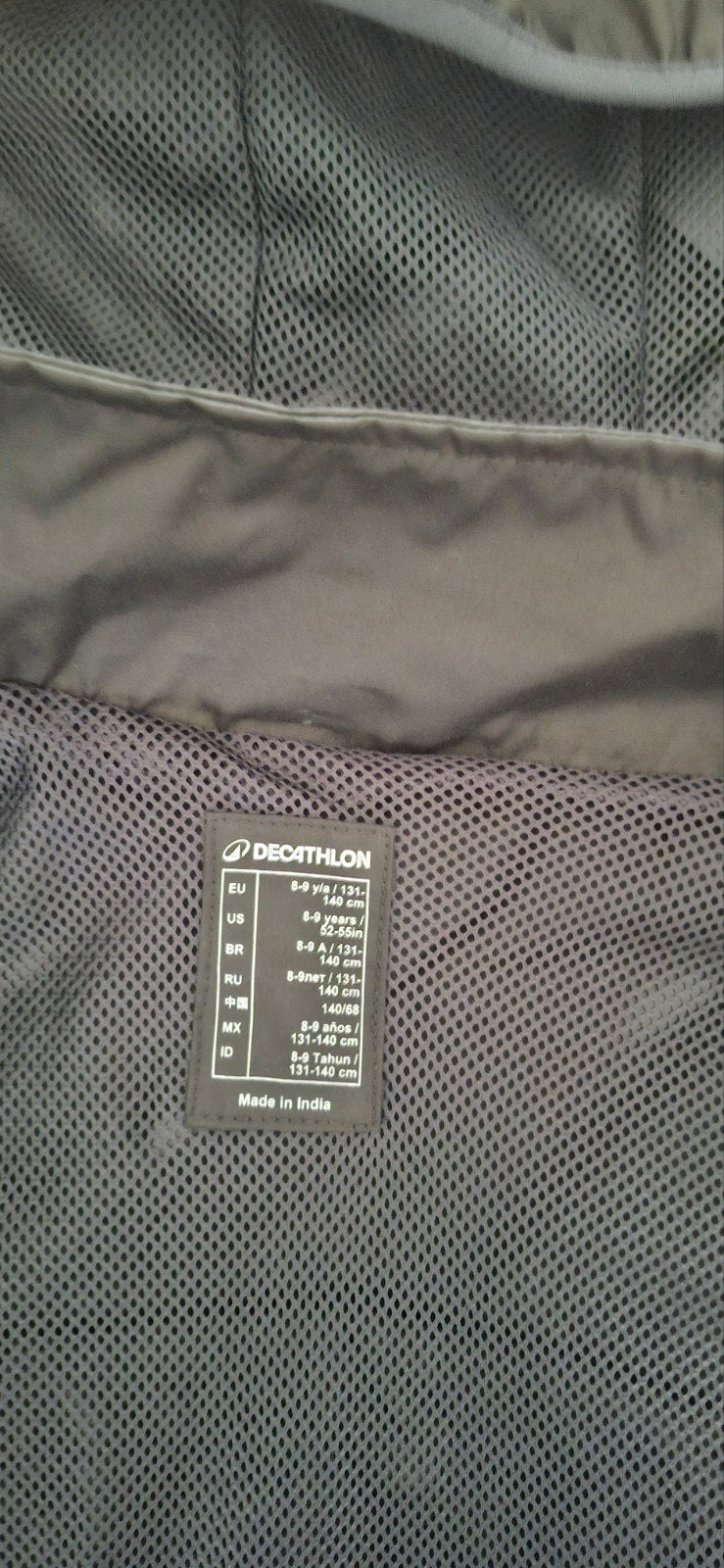 Regenjas Kipsta Decathlon 8-9 jaar, Ophalen, Jongen of Meisje, Decathlon, Zo goed als nieuw