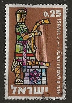 Israel 8, harpspeler, Ophalen of Verzenden, Gestempeld, Midden-Oosten