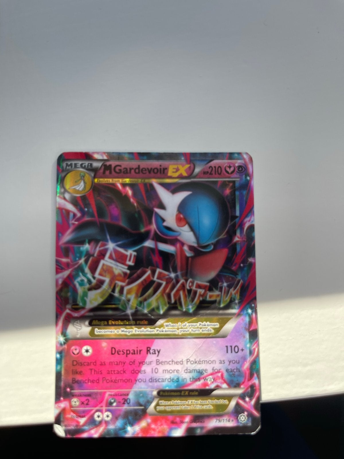 Pokémon M Gardevoir EX 79/114 - Beschadigd, Hobby en Vrije tijd, Ophalen of Verzenden, Gebruikt, Losse kaart, Foil
