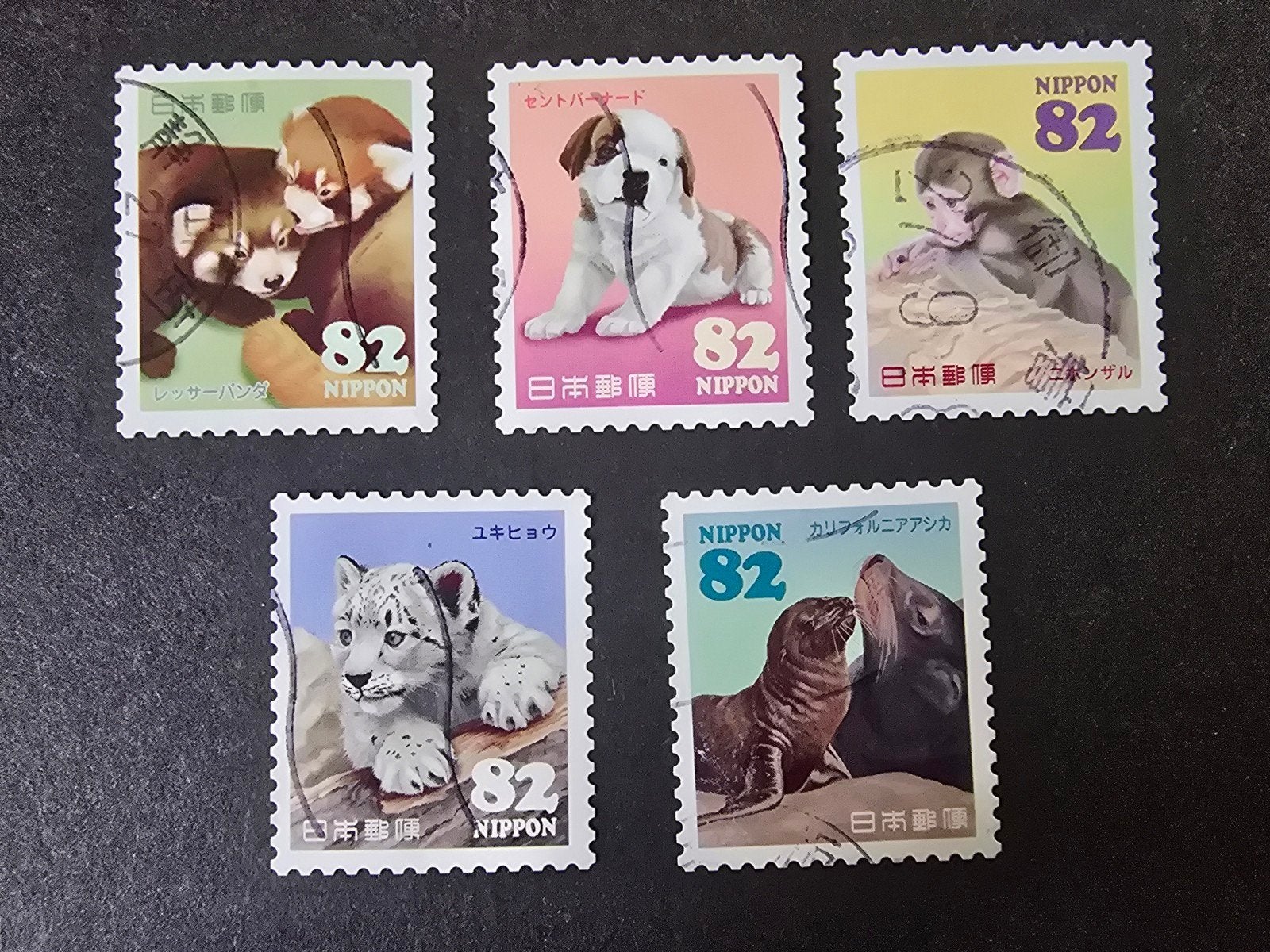 Postzegels Japan 2015 Michel 7149-7153, Ophalen of Verzenden, Gestempeld, Oost-Azië