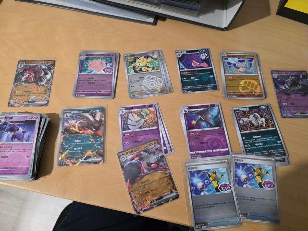 Pokemon gem pack 3 cbb3c, Ophalen of Verzenden, Nieuw