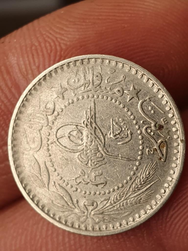 Ottomaanse rijk oude munt, Ophalen of Verzenden, Overige landen, Losse munt