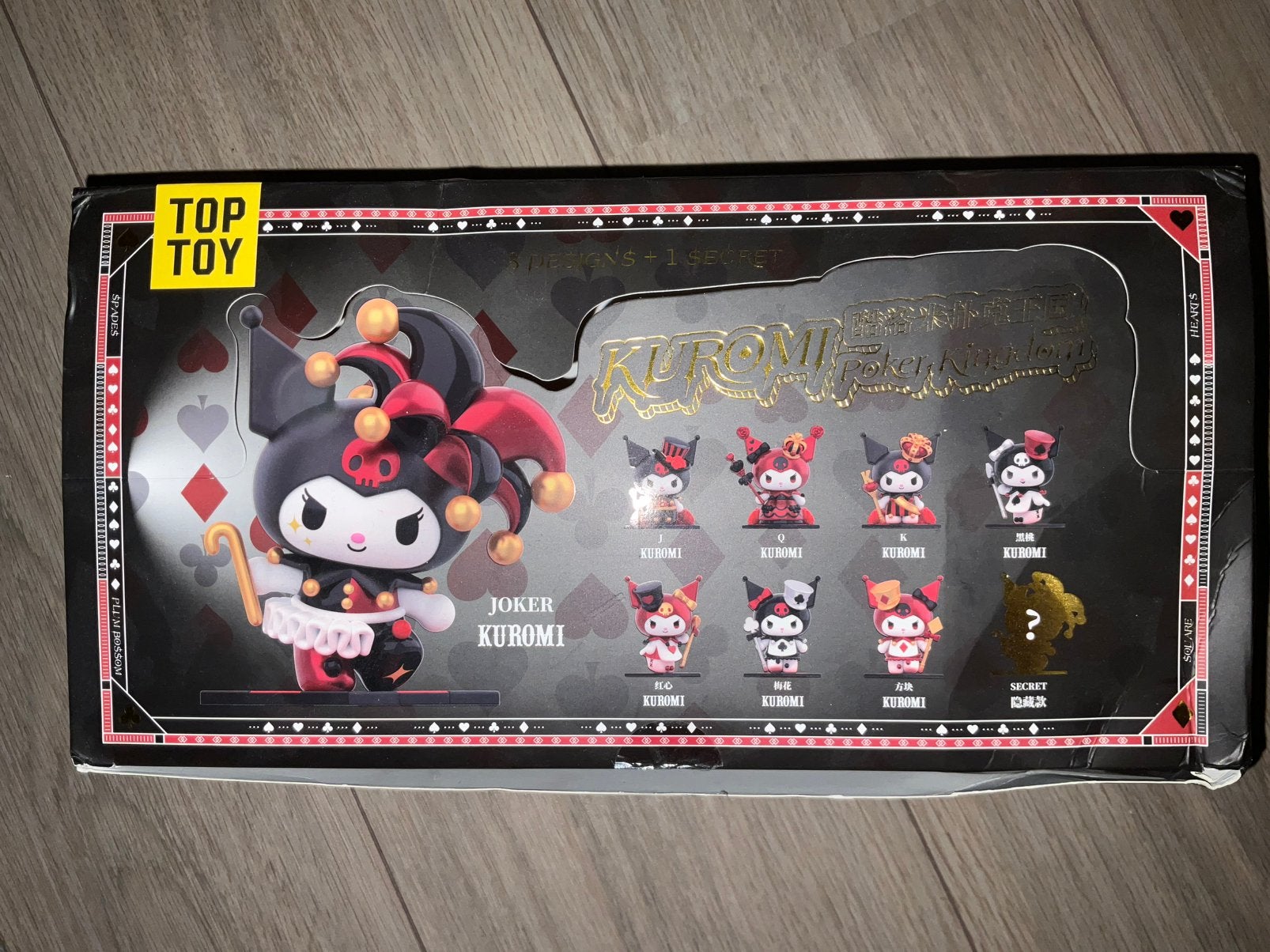Kuromi Poker Kingdom (Toptoy), Verzamelen, Ophalen of Verzenden, Zo goed als nieuw