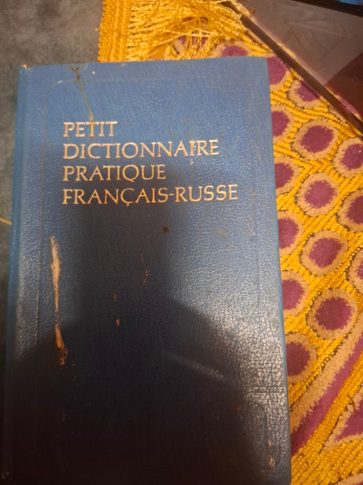 Zeldzaam Antiek Woordenboek Frans - Russisch (1978) - Petit, Ophalen of Verzenden