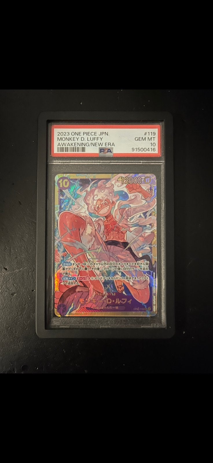 Monkey.D.Luffy OP05-119 PSA 10, Ophalen of Verzenden, Zo goed als nieuw