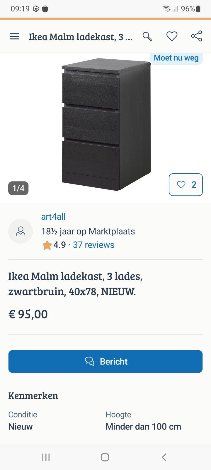 gevraagd IKEA Malm ladekast, 3 lades, zwartbruin, NIEUW, Nieuw, 3 of 4 laden, Minder dan 100 cm, Modern