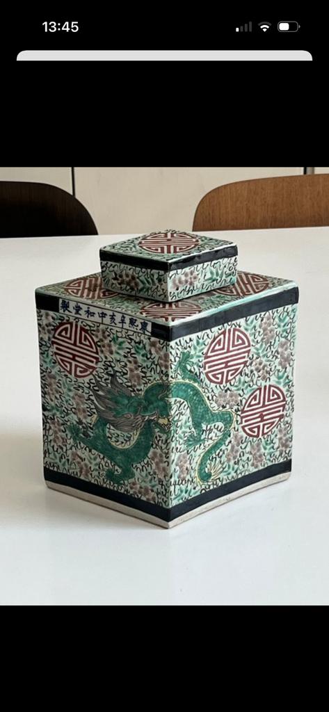 A Chinese famille verte porcelain tea caddy, Kangxi, Antiek en Kunst, Ophalen of Verzenden