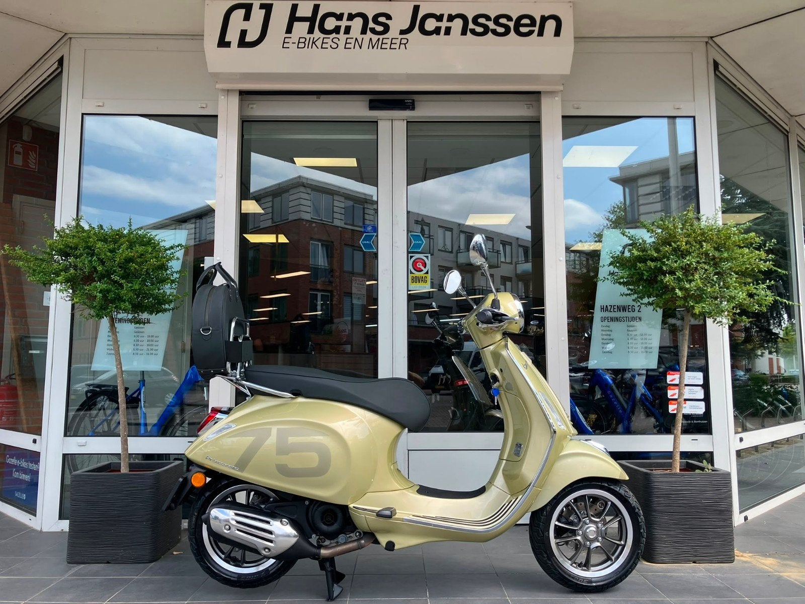Vespa Primavera 75th Anniversary Editie 2022 - Nieuwstaat, Fietsen en Brommers, Scooters | Vespa, Ophalen of Verzenden
