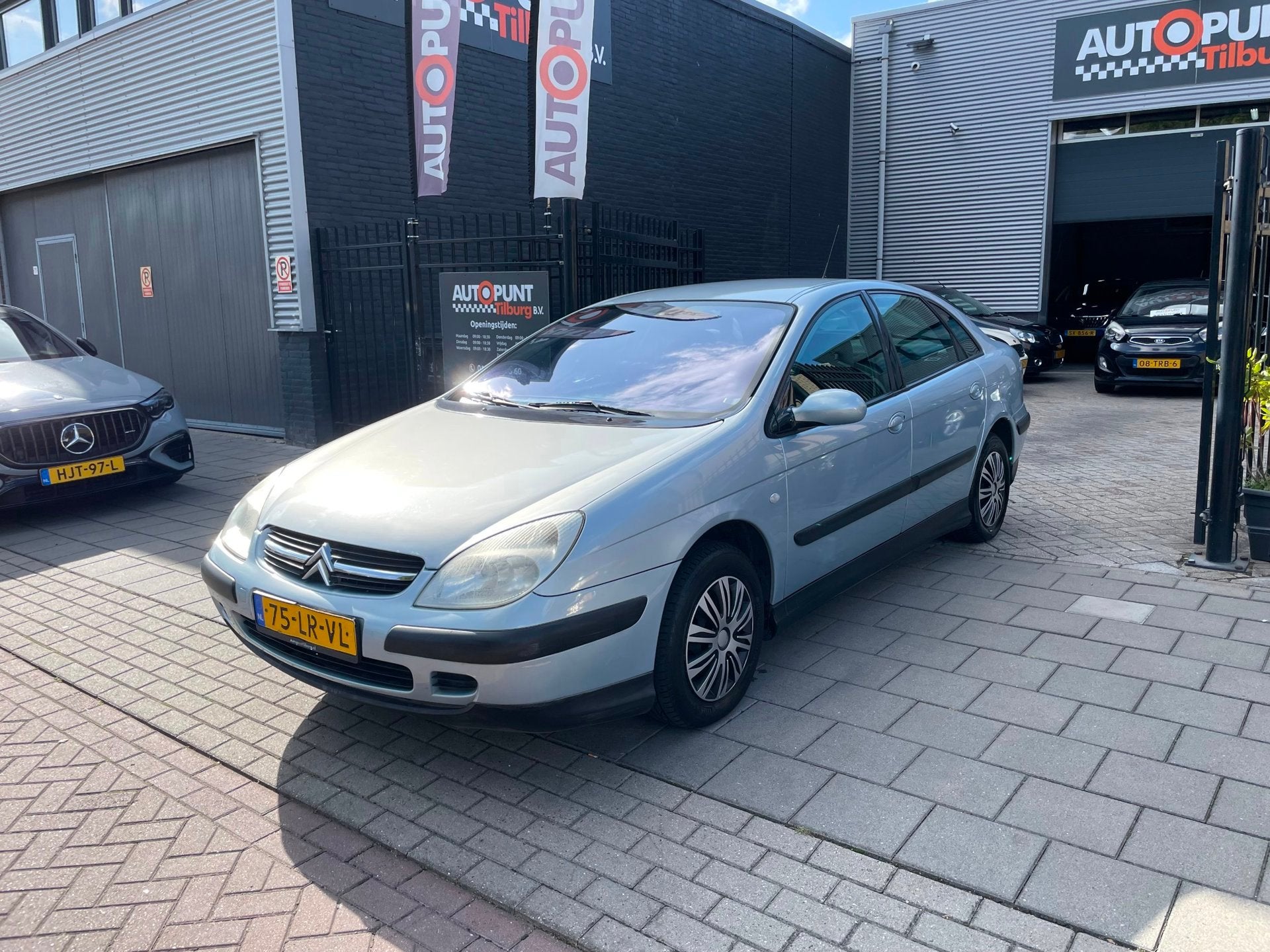 Citroen C5 1.8-16V Ligne Prestige 2e Eigenaar! Trekhaak Airc, Auto's, Citroën, Gebruikt, 680 kg, 116 pk, Origineel Nederlands
