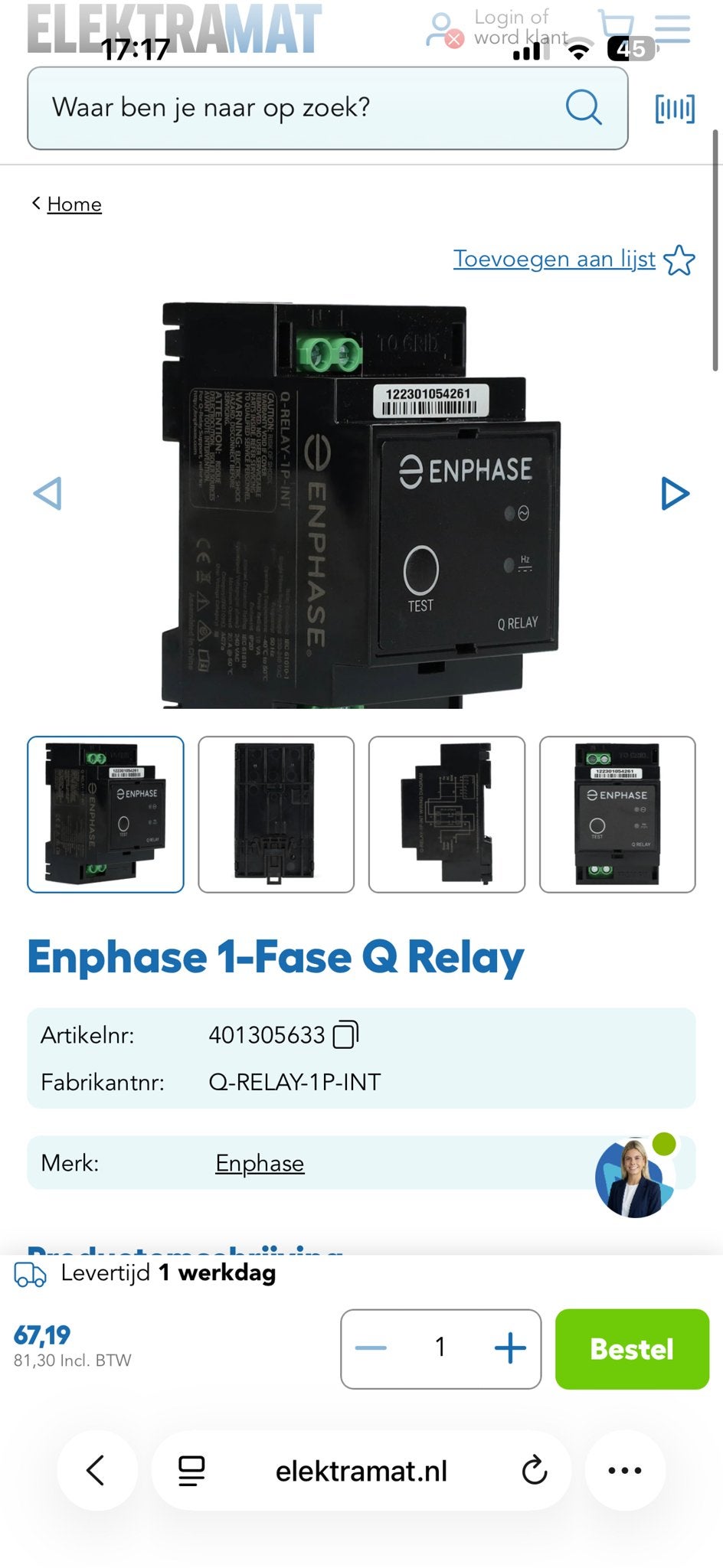Nieuwe Enphase 1-fase Q-relais - 2 stuks - ook losse verkoop, Ophalen of Verzenden, Nieuw, Overige typen