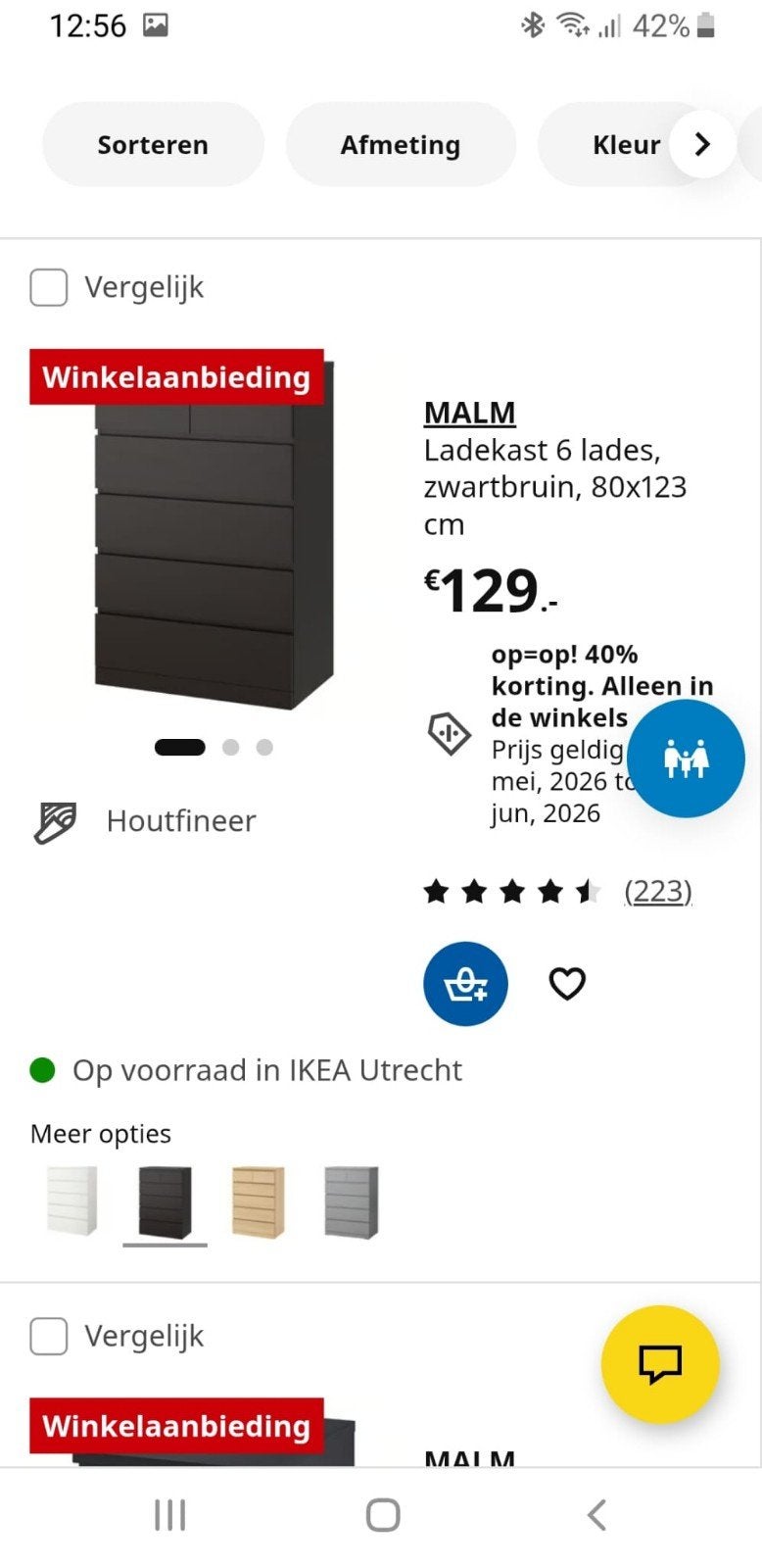 Gezocht zwarte malm kast 6 lade max 40 per stuk, Huis en Inrichting, Kasten | Ladekasten, Ophalen, 50 tot 100 cm, Zo goed als nieuw