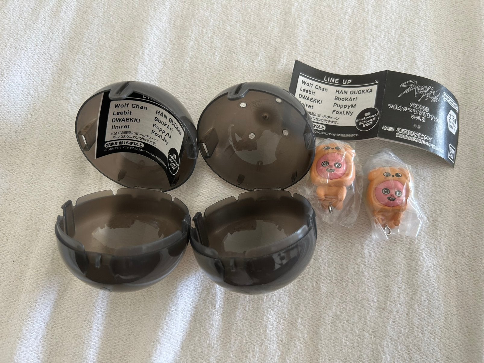 Straykids Skzoo gashapon vanuit Japan meegenomen, Ophalen of Verzenden, Zo goed als nieuw