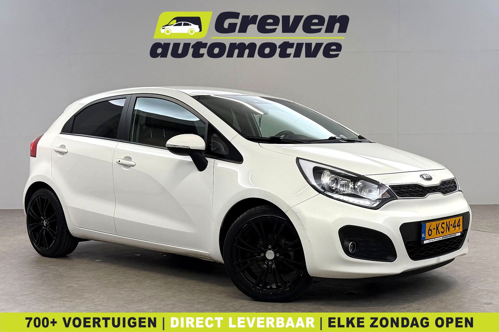 Kia Rio 1.2 CVVT Super Pack | Airco | Cruise | LED | Parkeer, Auto's, 4 cilinders, Wit, Bedrijf, Handgeschakeld