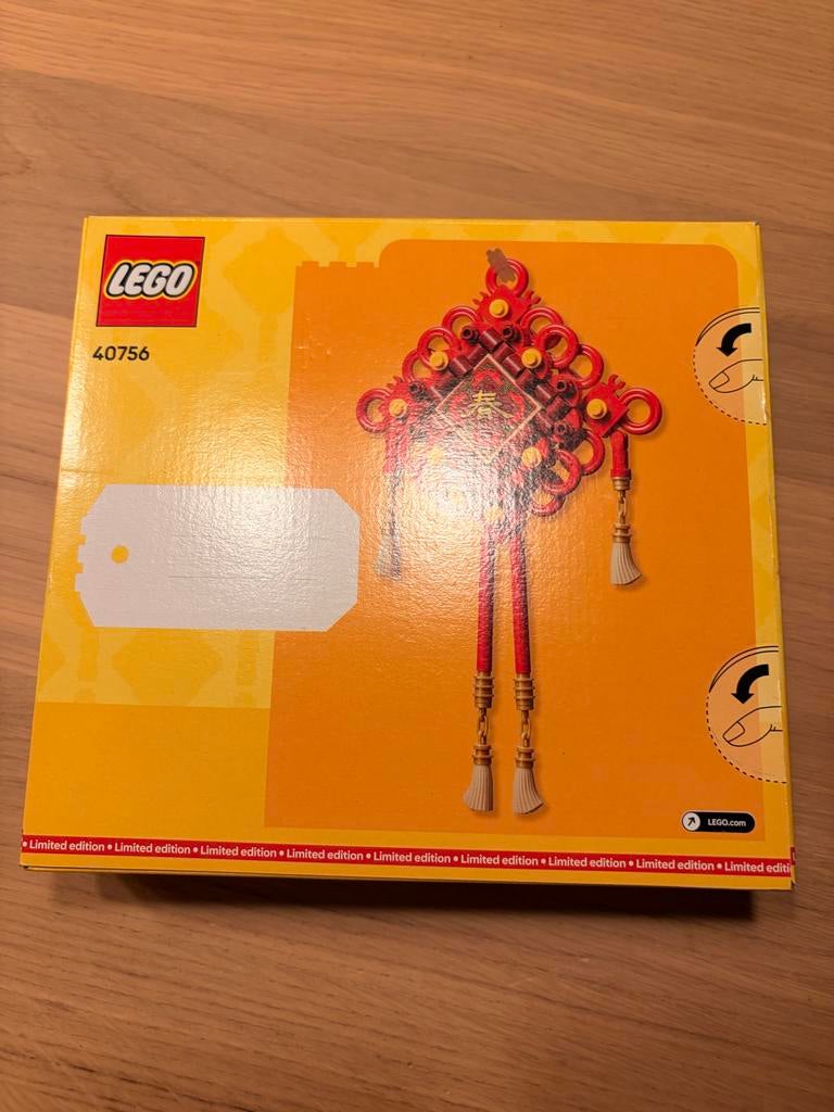 Nieuwe LEGO 40756 Lucky Knots - Ongeopend en Sealed, Lego, Nieuw, Ophalen of Verzenden, Inclusief doos