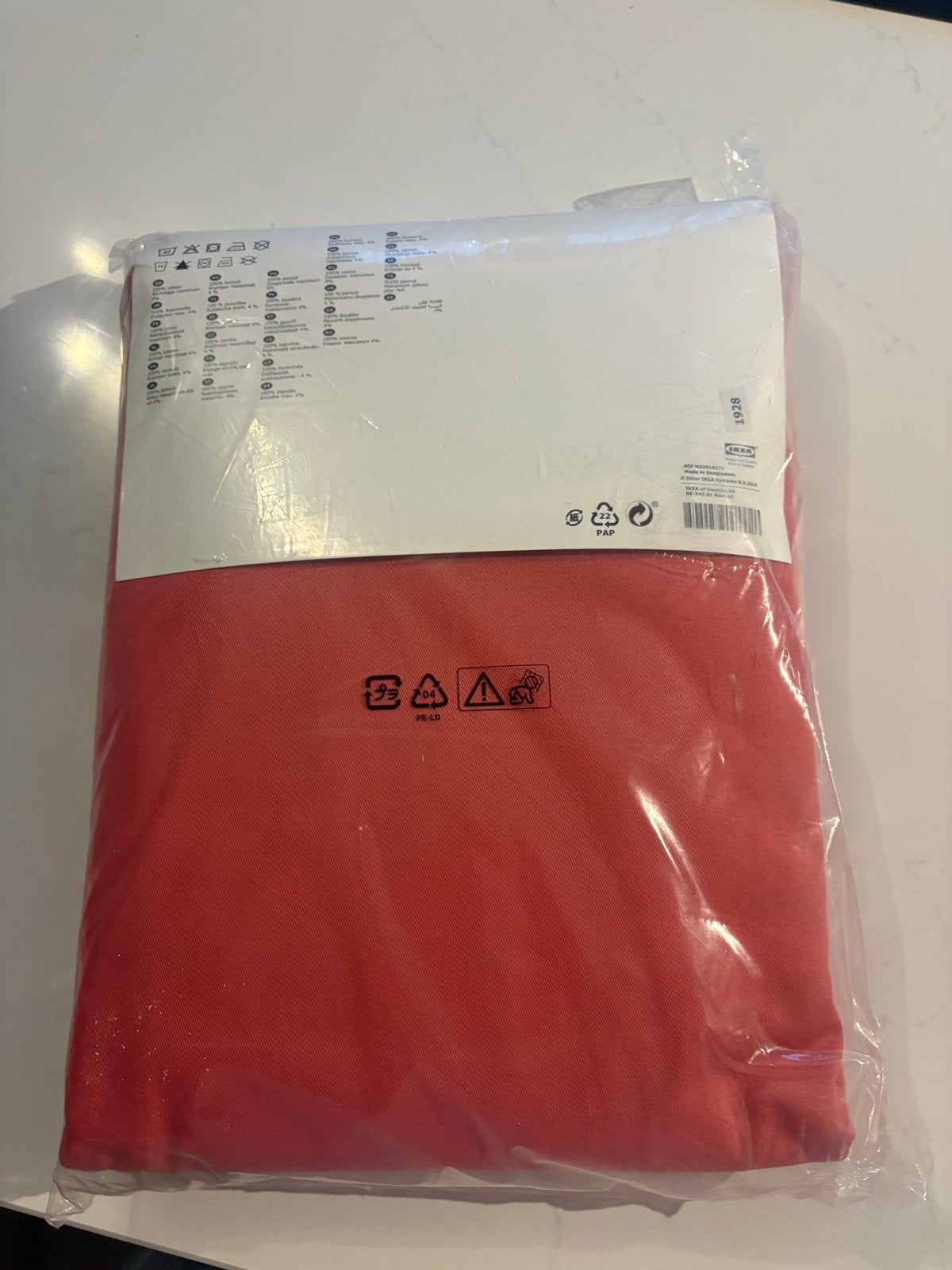 IKEA MERETE Gordijnen - Rood (145x300 cm), Huis en Inrichting, Ophalen, Met ringen, Nieuw, Gordijn