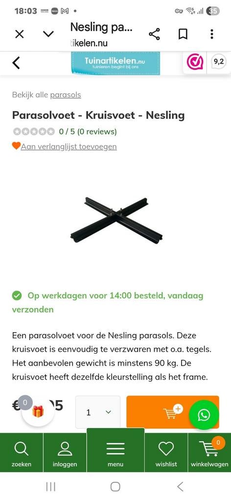Nesling parasolvoet kruisvoet - Nieuw!, Ophalen of Verzenden, Nieuw, Parasolvoet