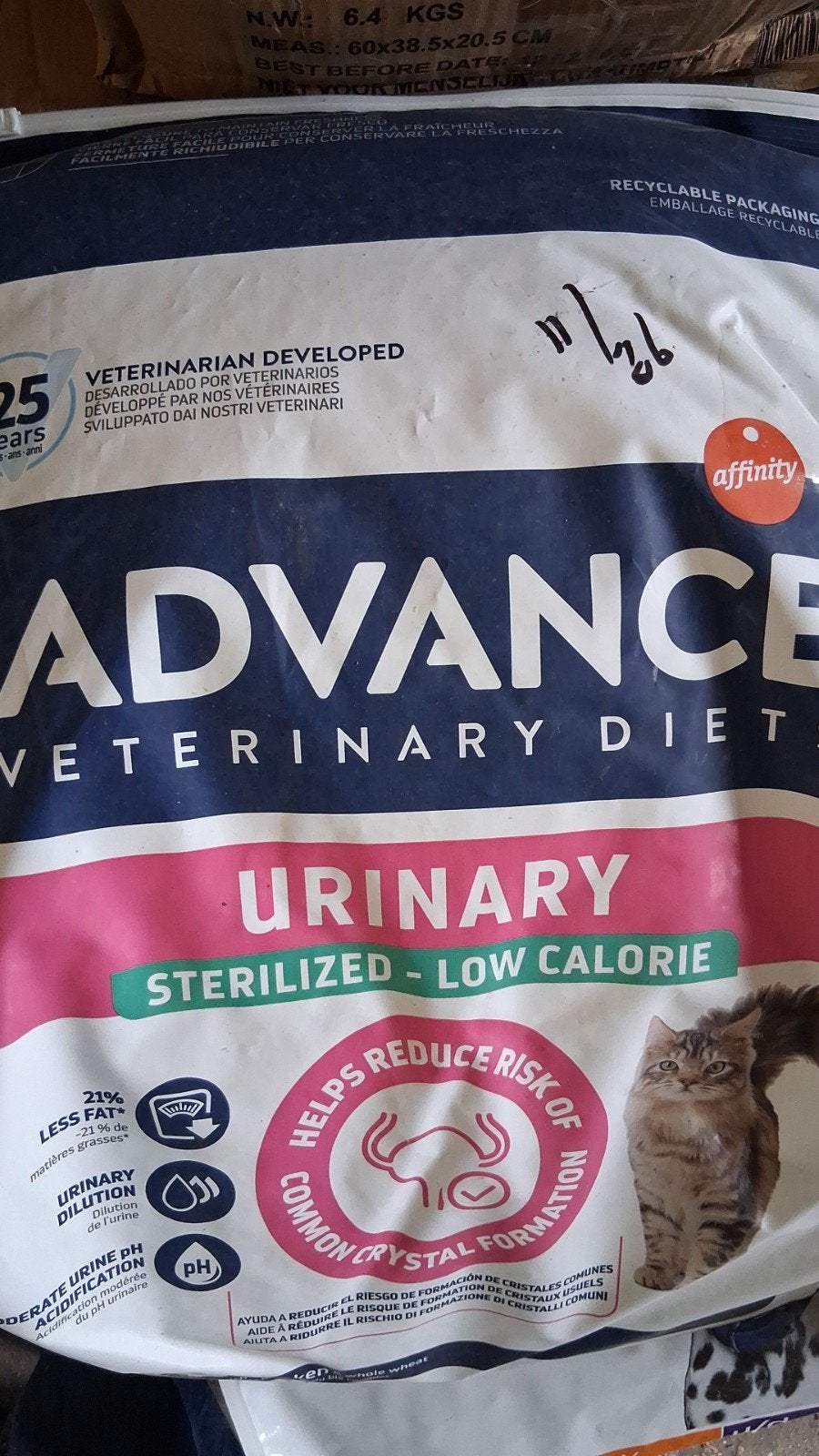 advance urinary zak 7.5 kg KAT, Ophalen of Verzenden