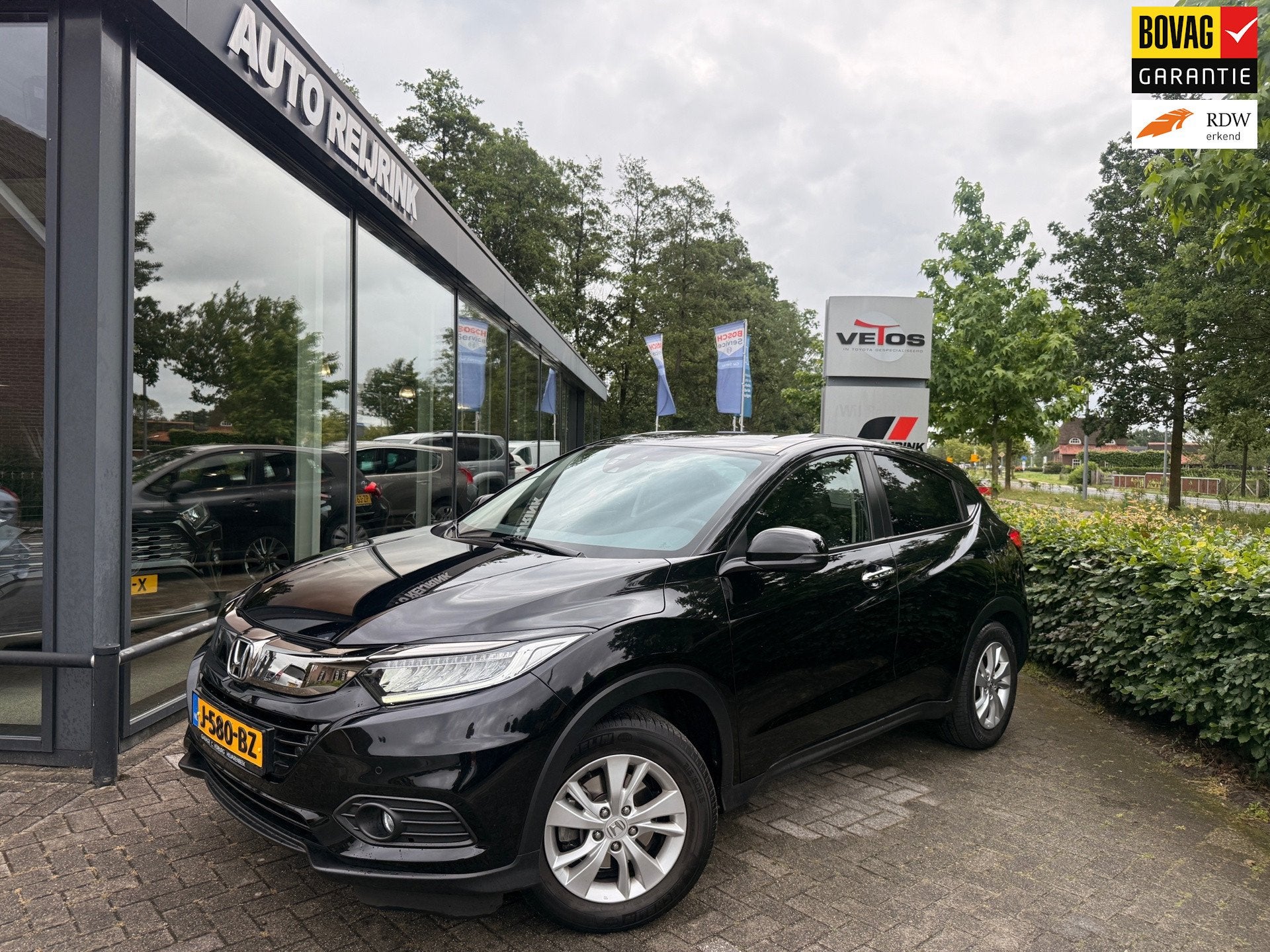 Honda HR-V 1.5 i-VTEC Elegance, NAVI/CAMERA/TREKHAAK, Stof, Zwart, Origineel Nederlands, 650 kg