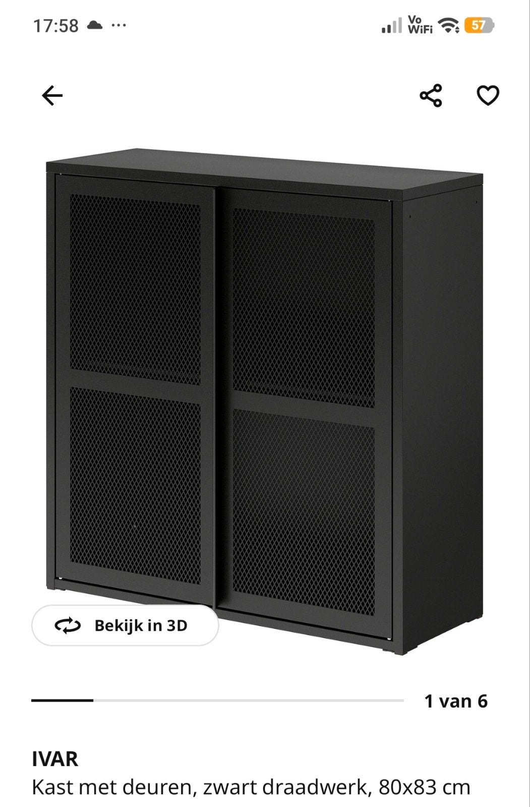 IKEA IVAR Kast Nieuw, zwart, 80x83 cm, Huis en Inrichting, Ophalen, Nieuw