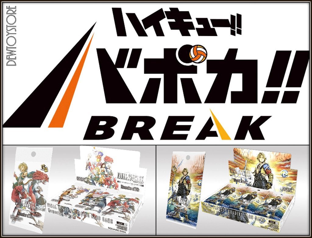 [Pre-order] Final Fantasy / Haikyu!! Trading Card Game TCG, Verzenden, Nieuw