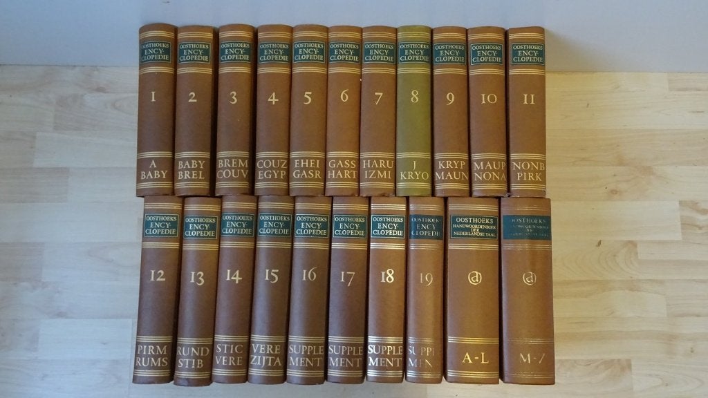 Oosthoek Encyclopedie inclusief 2 woordenboeken, Ophalen, Zo goed als nieuw
