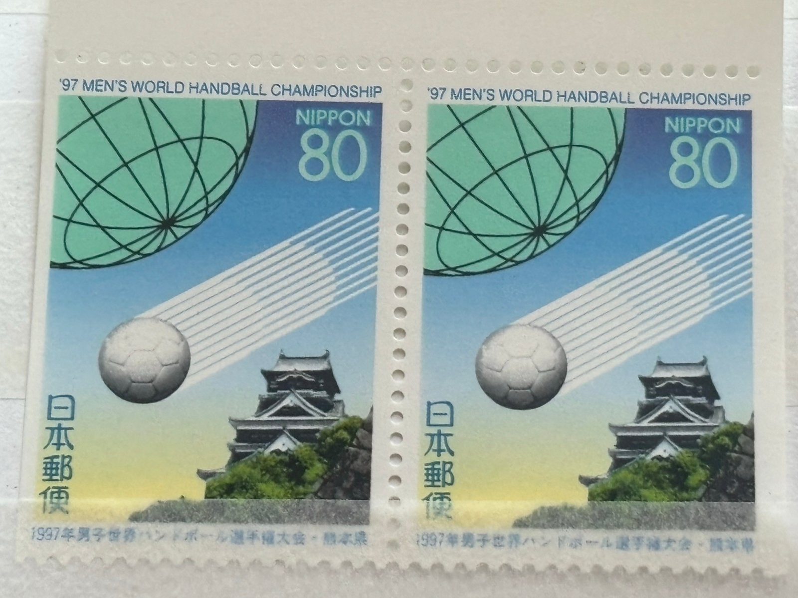 Japan 1997, Ophalen of Verzenden, Postfris, Oost-Azië