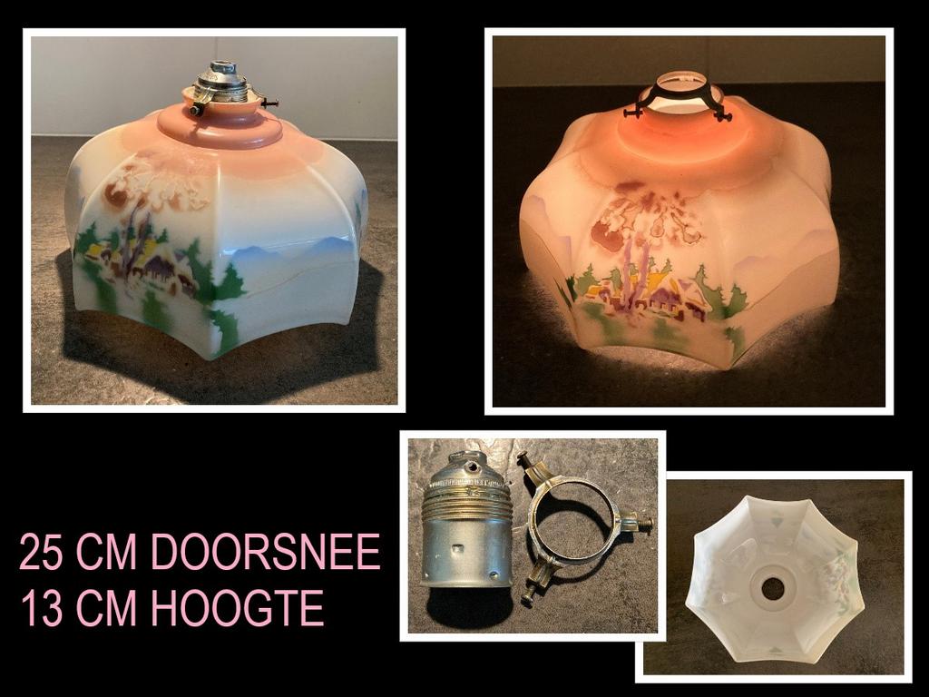 Frans lampkapje glas(A2 MSTRCH-EINDH-UTRCH-ADAM+BRDA+DVNTR), Ophalen of Verzenden