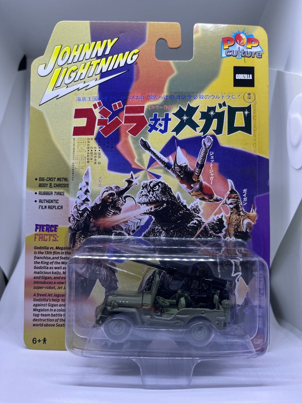 Johnny Lightning 1:64 Willys Jeep WWII MB, Ophalen of Verzenden, Nieuw, Auto