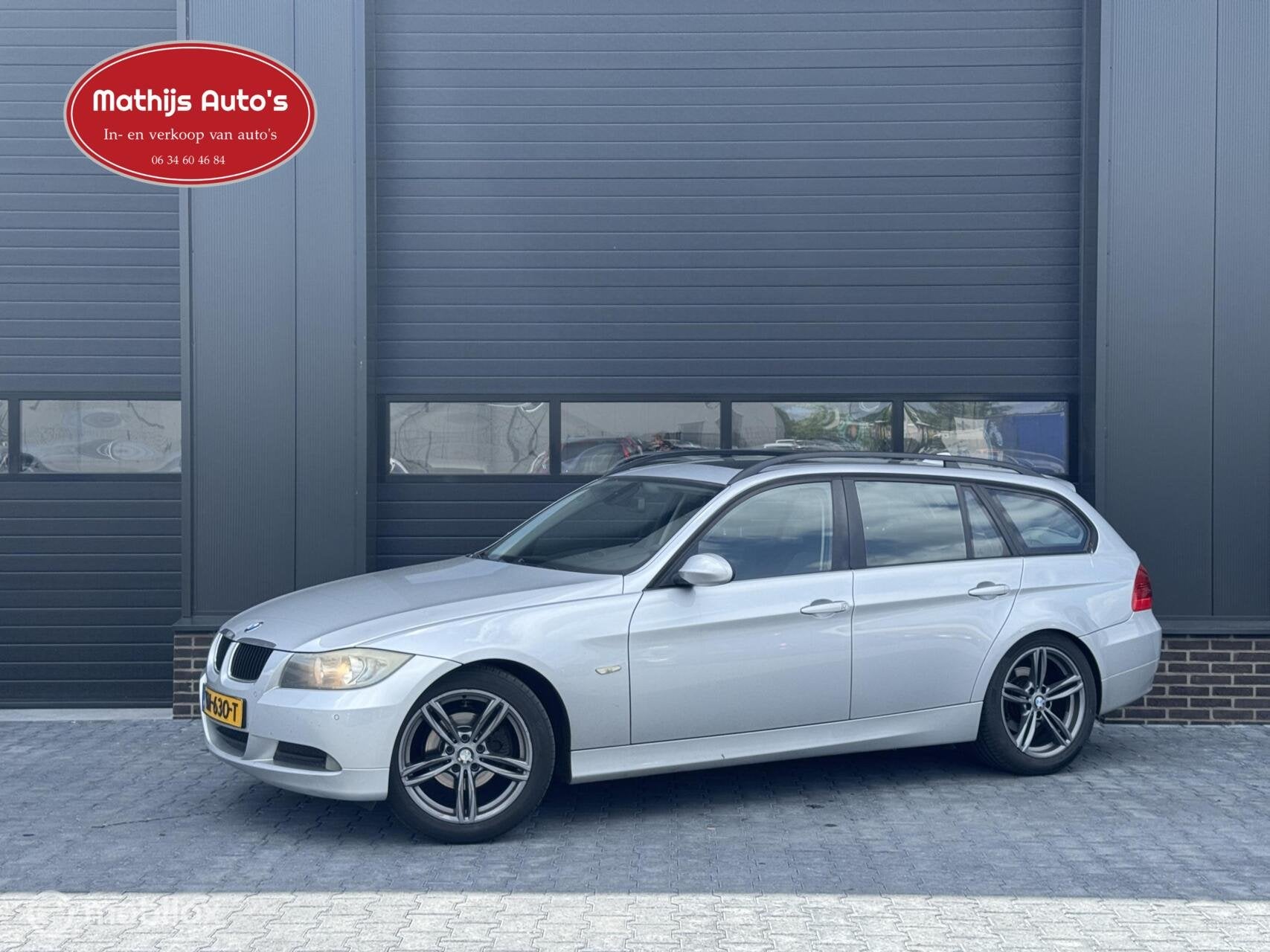 BMW 3-serie Touring 318i High Executive Pano Trekhaak! Navi!, 13 km/l, Achterwielaandrijving, 4 cilinders, 129 pk