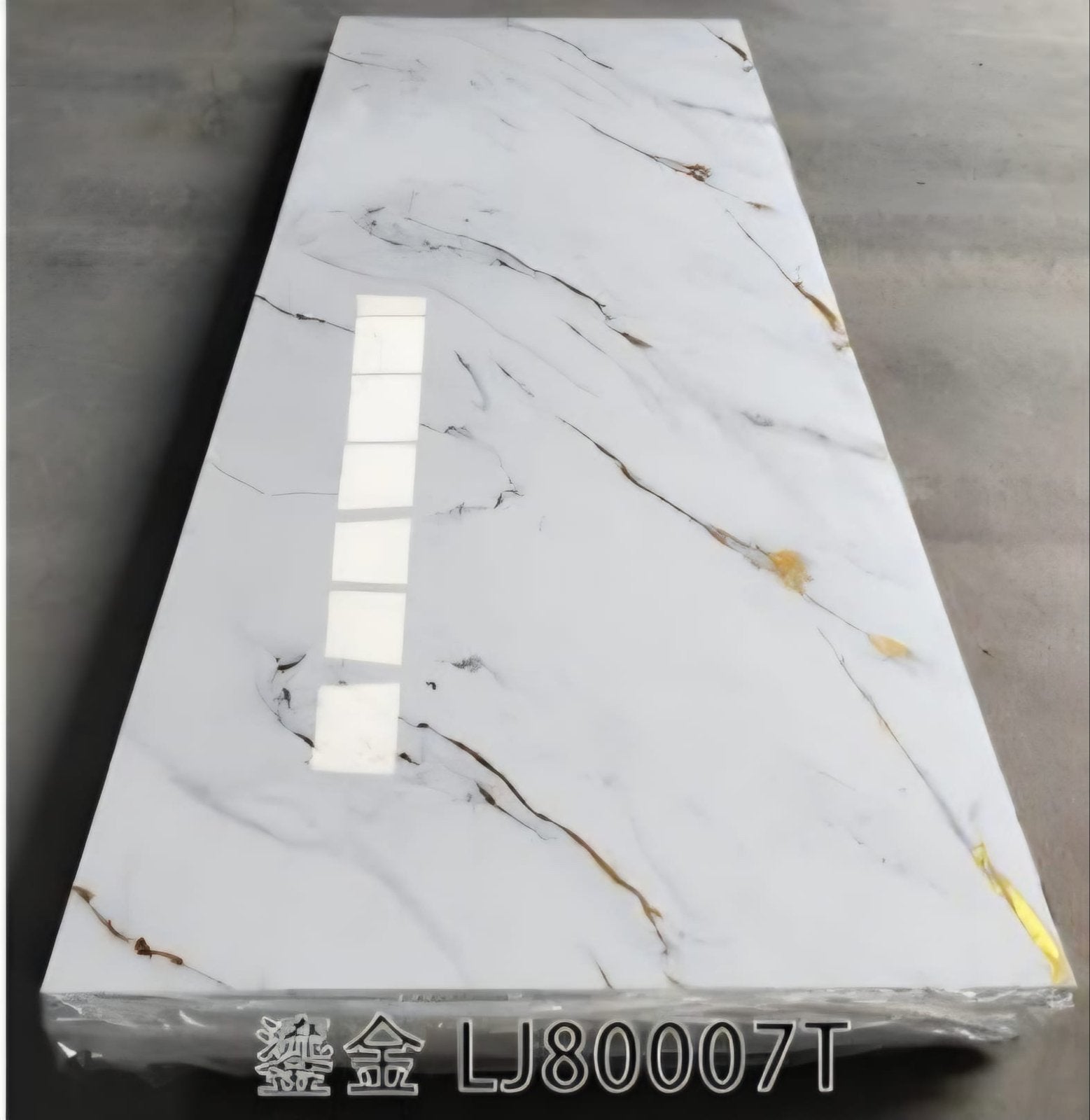 Luxe PVC Wandpanelen - Diverse Marmerdesigns, Wandtegels, Nieuw, Ophalen of Verzenden, 10 m² of meer