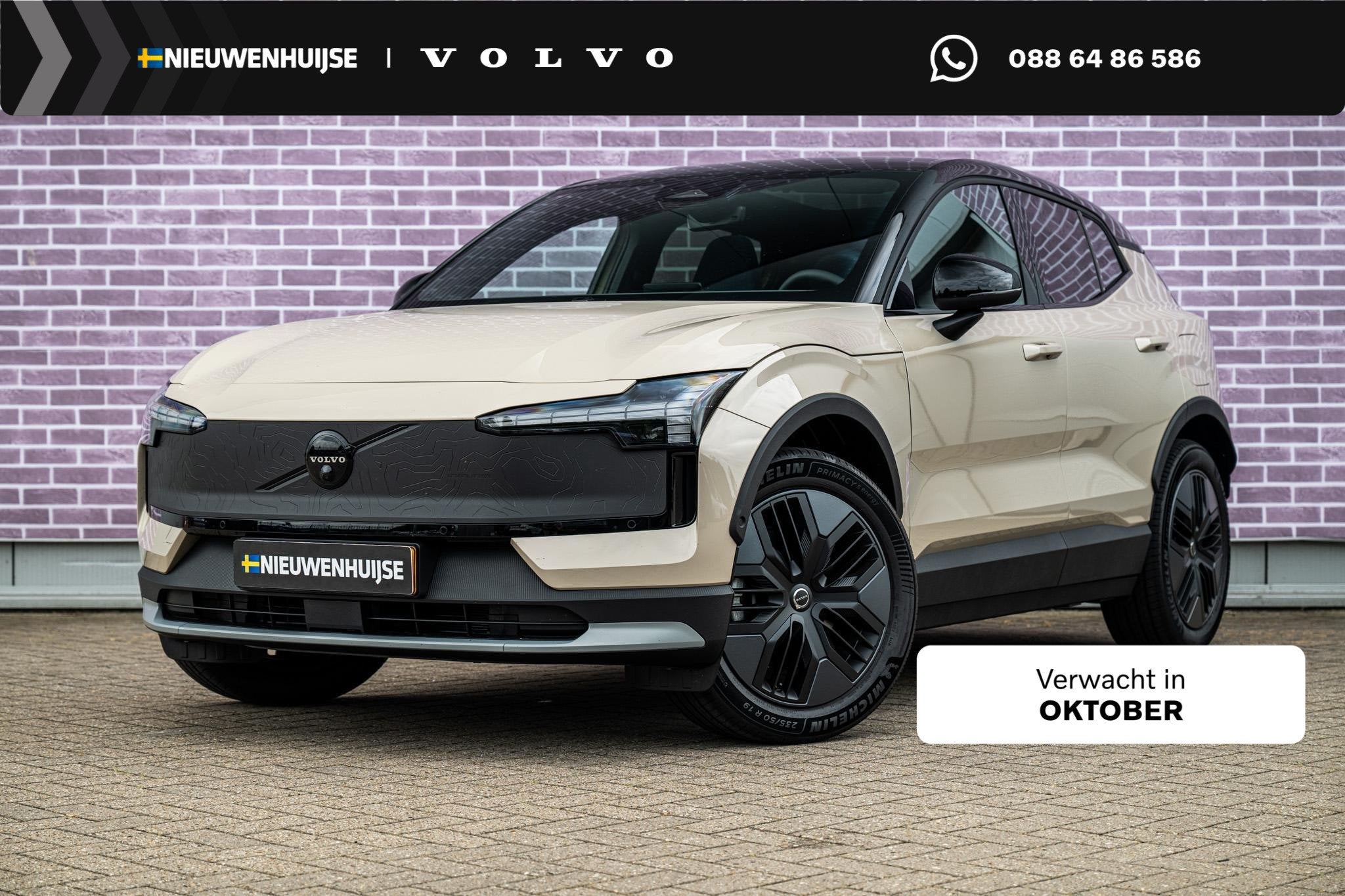 Volvo EX30 Cross Country P5 Long Range Plus Europa 69 kWh |