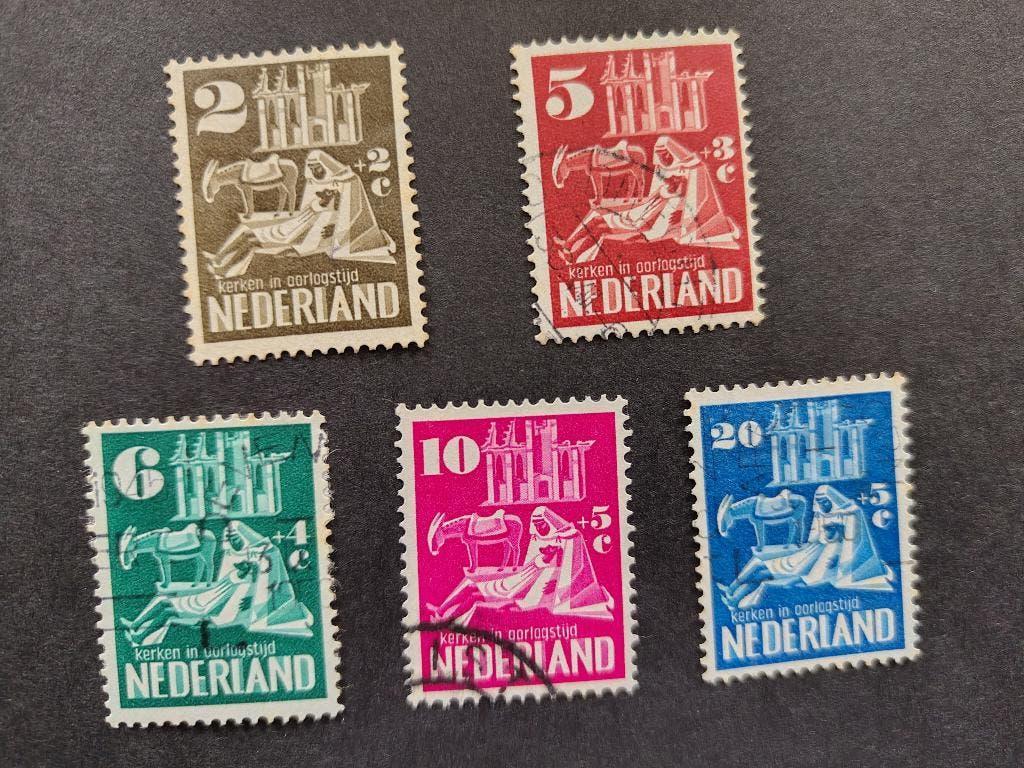 Kerken in oorlogstijd 1950 NVPH 556-560, Postzegels en Munten, Verzenden, Na 1940, Gestempeld