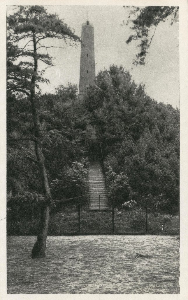 Austerlitz  Piramide van  1955, Verzenden, 1940 tot 1960, Ongelopen, Utrecht
