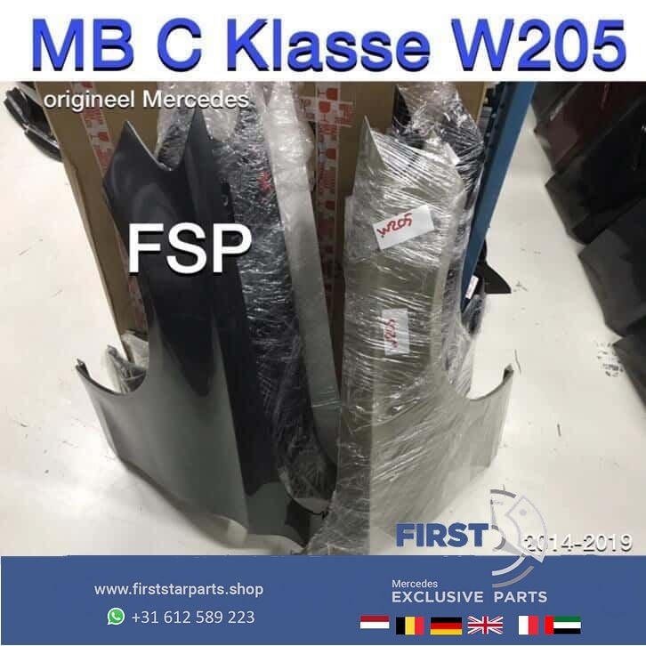 W205 C Klasse zijscherm Mercedes links / rechts scherm C205