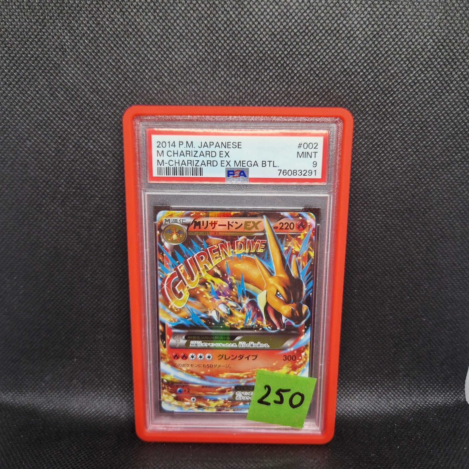 Charizard Ex Mega BTL Jap PSA 9, Ophalen of Verzenden, Zo goed als nieuw
