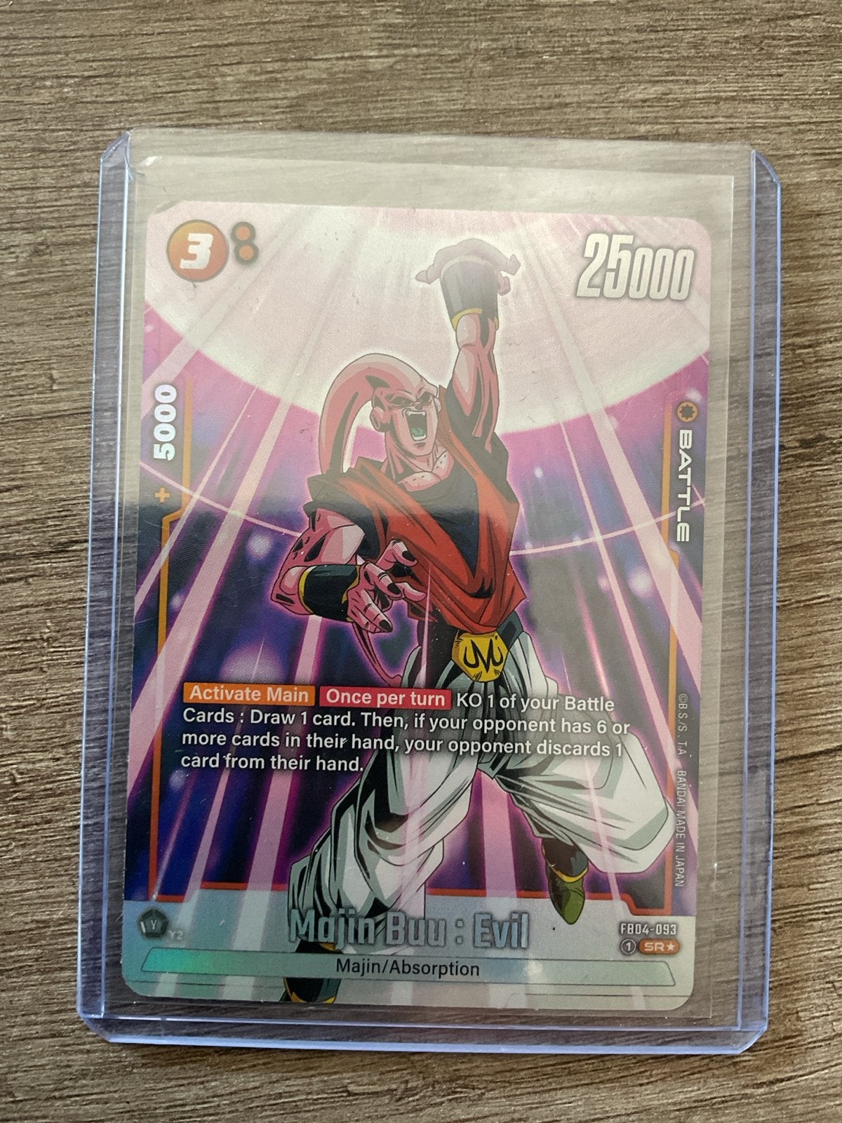 Dragon Ball Super Card Game - Majin Buu: Evil SR+, Ophalen of Verzenden, Zo goed als nieuw, Losse kaart, Foil