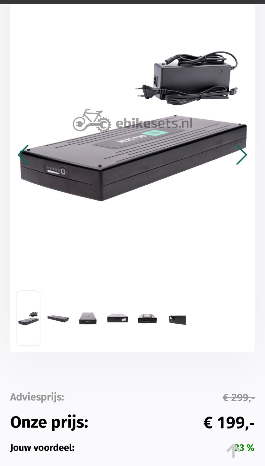 Sparta E-motion C1/C2/C3 compatibele fietsaccu 10Ah met lade, Ophalen, Nieuw