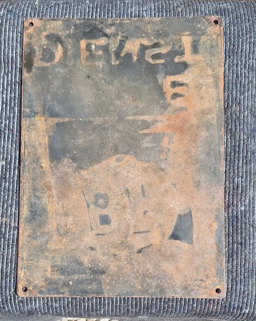 Emaille reclamebord van het Britse oliebedrijf BP️⛽️, Reclamebord, Gebruikt, ., Ophalen of Verzenden