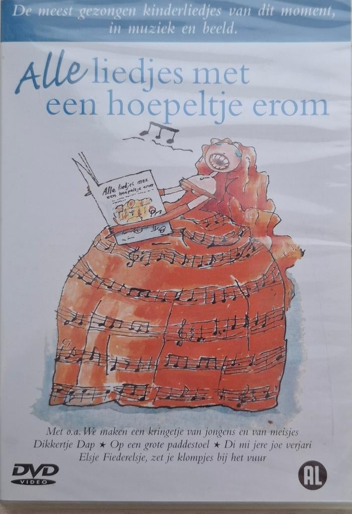 Alle liedjes met een hoepeltje erom dvd NIEUW IN VERPAKKING, Alle leeftijden, Ophalen of Verzenden, Nieuw in verpakking