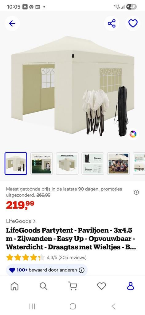 Partytent - Zo goed als nieuw, Tuin en Terras, Partytenten, Ophalen of Verzenden, Zo goed als nieuw, Minder dan 5 meter