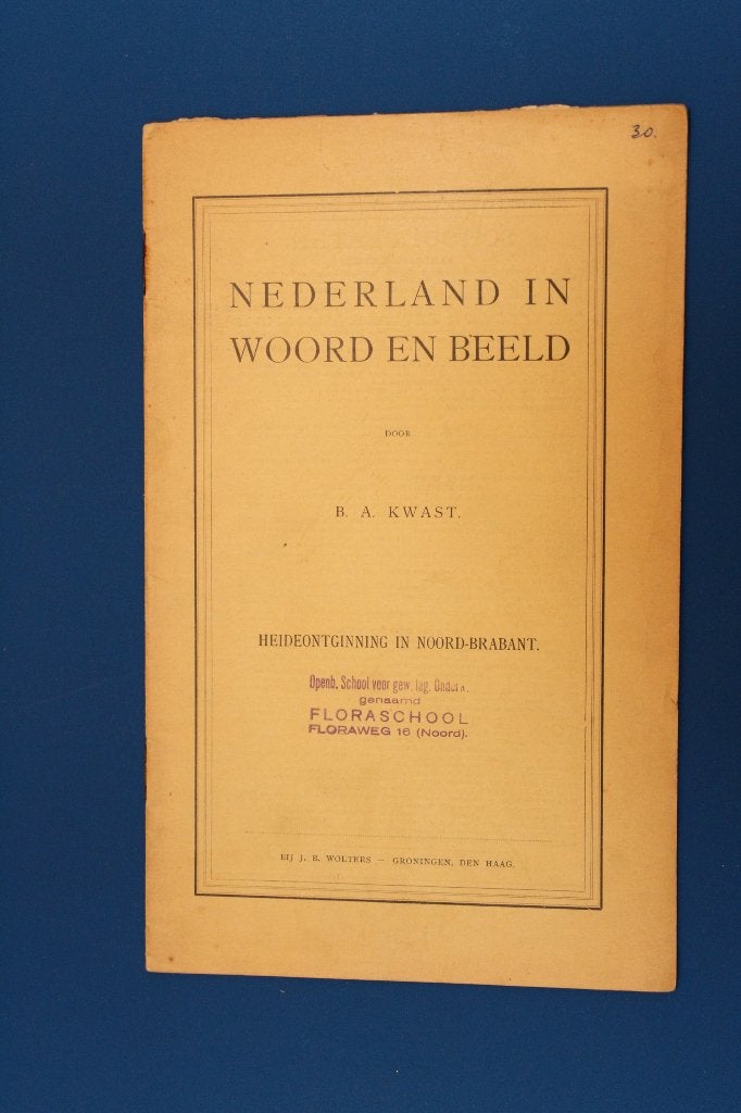 Schoolplaat boekje  Heideontginning in Noord  Brabant, Antiek en Kunst, Antiek | Schoolplaten, Ophalen of Verzenden, Natuur en Biologie