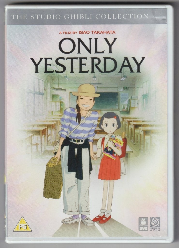 Only Yesterday ( Isao Takahata )( Studio Ghibli ) UK Import, Cd's en Dvd's, Tekenfilm, Verzenden, Zo goed als nieuw, Alle leeftijden