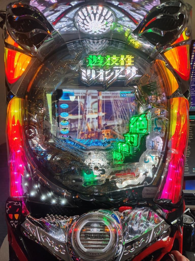 Million Arthur Japanse Pachinko Gokkast - Uniek!, Overige munten, Ophalen