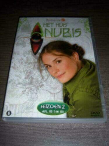Huis Anubis aflevering 115 t/m 130 (seizoen 2 box 1)  1 dvd, Verzenden, Overige genres, Nederlands, Zo goed als nieuw
