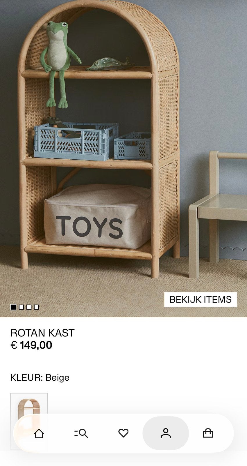 H&M Rotan kast, Ophalen, Zo goed als nieuw, 50 tot 70 cm, 105 cm of meer